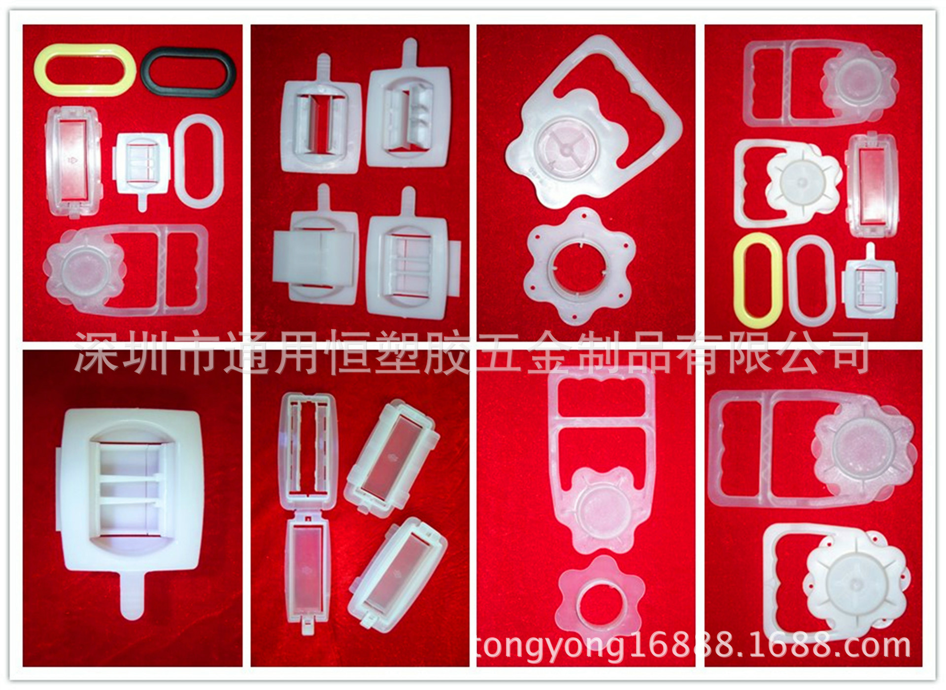 厂家生产纸箱扣，纸箱把手，塑料拉手