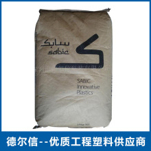 SABIC EXL1414-BK1A068�ͺ����gPC ע�ܼ�pc