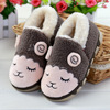 Demi-season keep warm children's slippers platform for beloved, Amazon