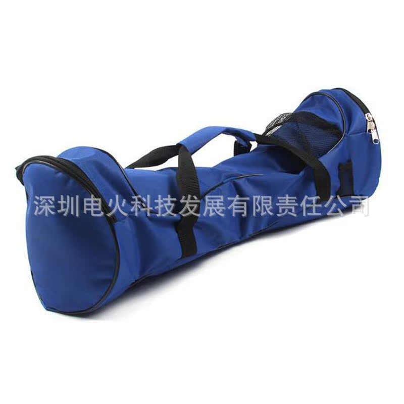 carry bag 6.5inch2