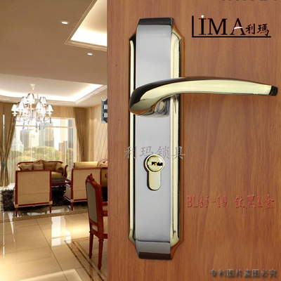[Factory wholesale]aluminium alloy Handle Lock Bedroom lock new pattern Interior door Special room door lock