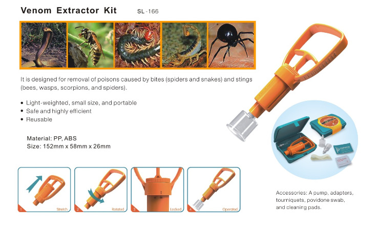 QQ图片20150610141832