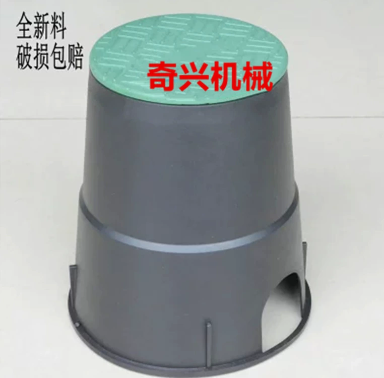 708 пластиковый корпус клапана 6-дюймовый дверной ящик клапана водяной бак электромагнитный клапан коробка быстрого водозабора