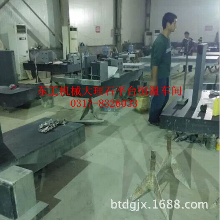 大理石平臺,大理石平板,花崗石平臺平板