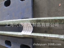 303F���P䓰� 303F�������� �Ԅ�܇���� ̨�������ԭ�� ���F؛