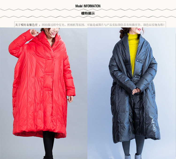 Doudoune femme en Fibre de polyester - Ref 3415589 Image 38