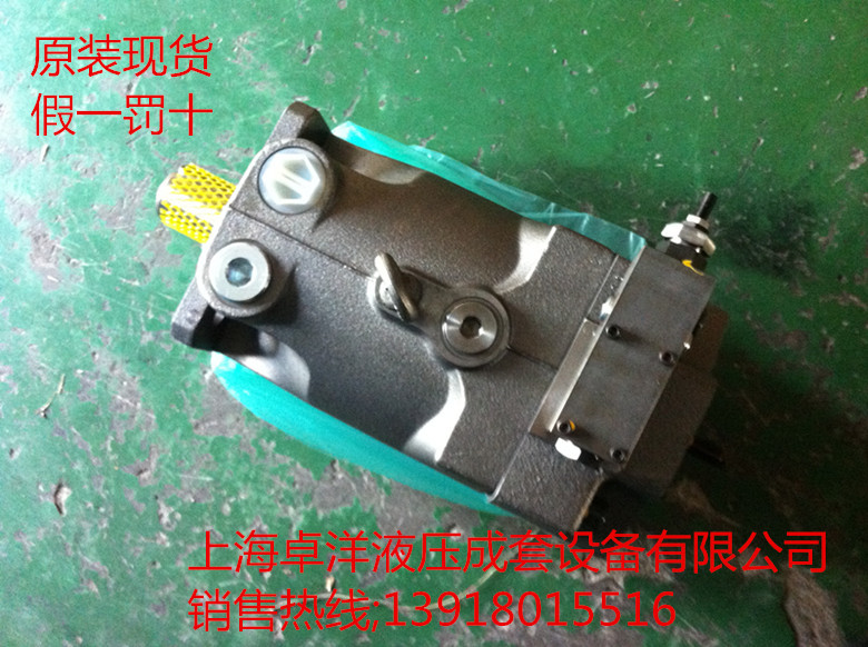 PV180R1K1T1NWLW   销售PARKER产品 PV180R1K1T1NWLW