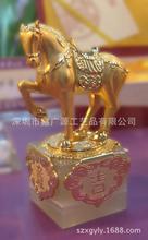 �\�Ͻ����T�A���@ʮ���F���~��ʮ����Ф�^��ţ���������R����u��