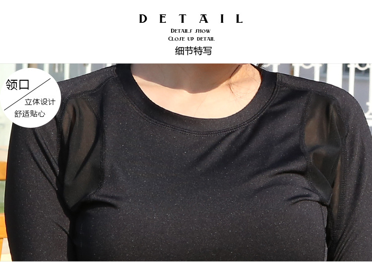 Vêtement fitness femme TZ020 en autre - Ref 616700 Image 23