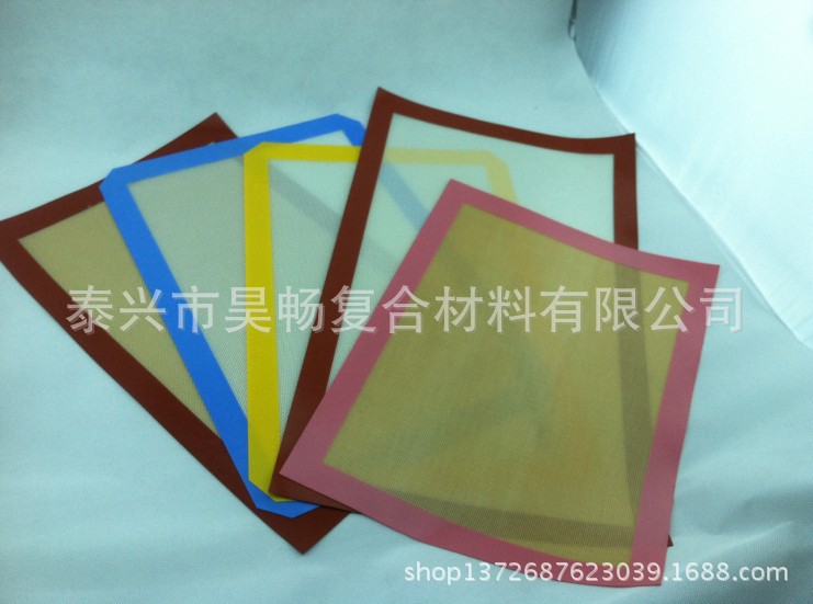 硅胶不沾烤炉片