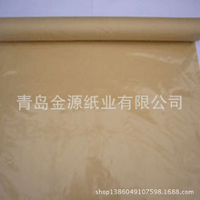 無紡布襯紙廠家批發 日本黃箱板紙  玻璃隔層墊紙  防銹紙 原紙