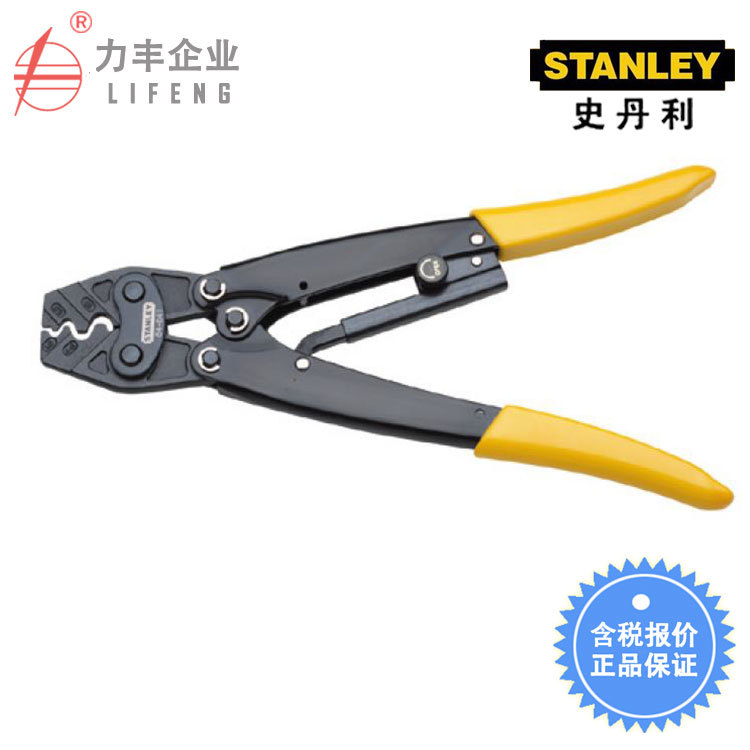【含税】史丹利工具  强力端子压接钳1.25-8mm2  84-841-22
