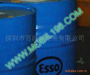 供应埃索润滑油/埃索spratan ep150齿轮油