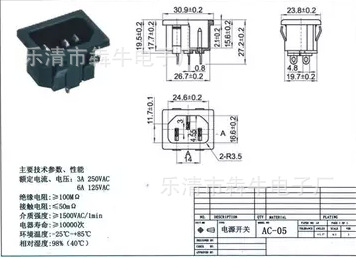 QQ图片20150225154900_副本