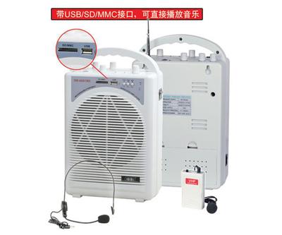 有线无线双用教学扩音器带USB/SD/MMC接口可直接播放音乐话筒|ru