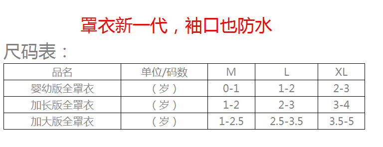 QQ圖片20150102003052