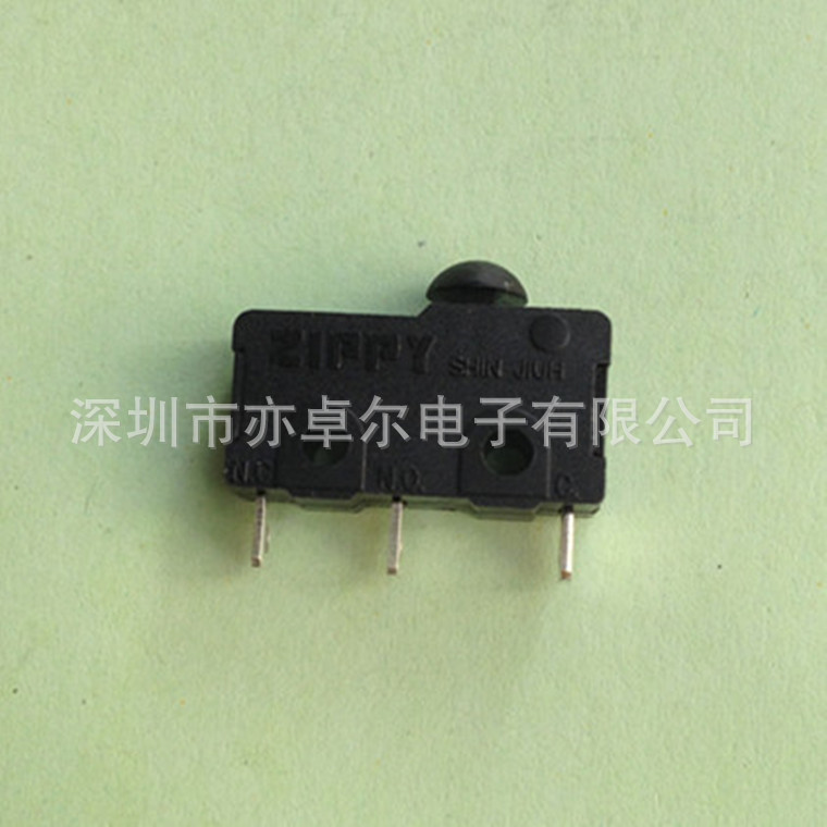 台湾ZIPPY新巨原装蘑菇头微动开关，行程开关三脚SM-05H-0RA0-Z