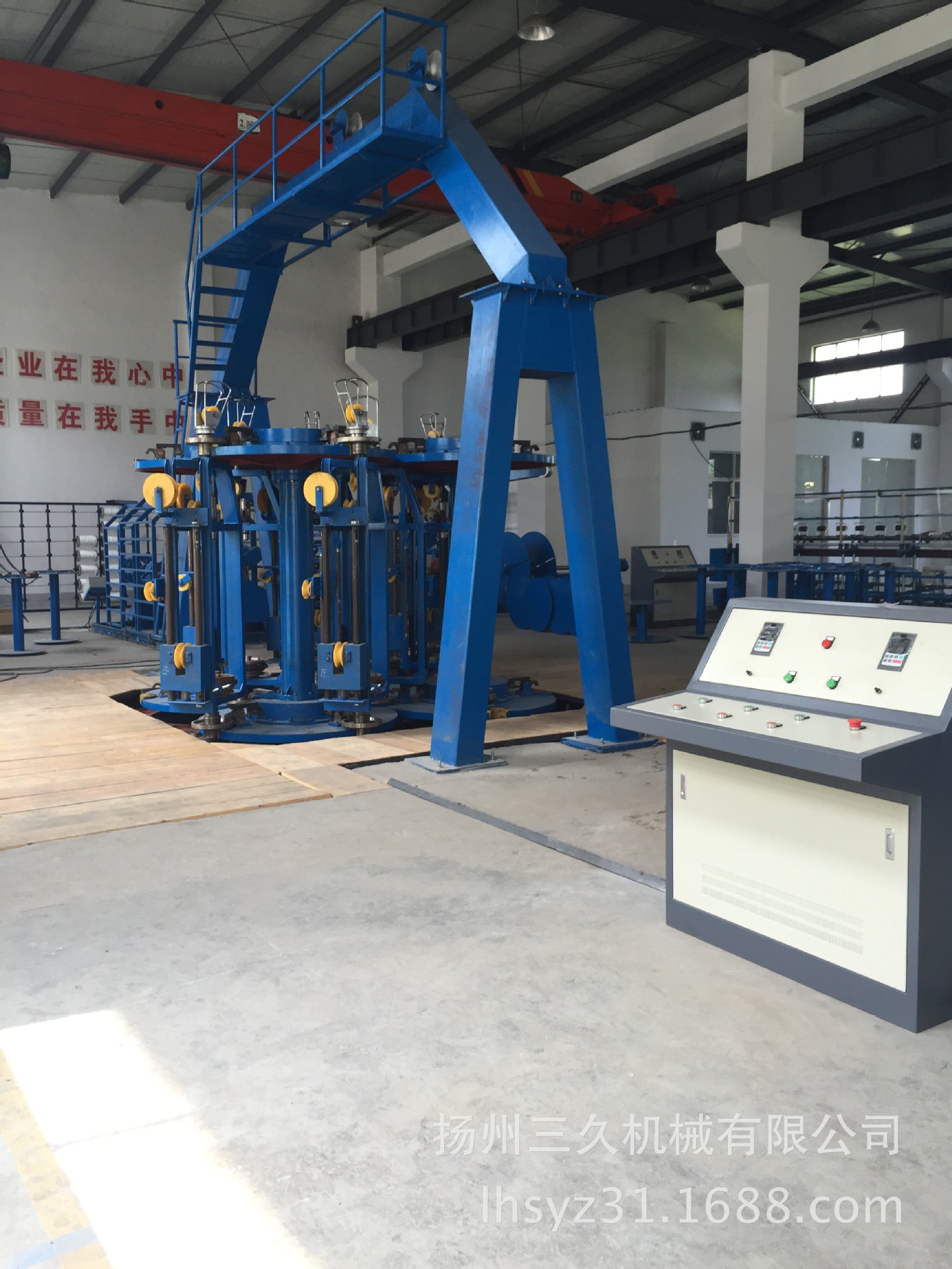 供应高速编织机