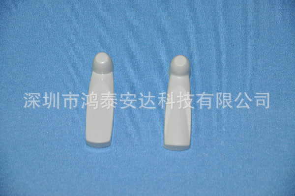 大扁榔头 AM硬标签(含钉）服装防盗扣 EAS硬标签 58K声磁防盗扣