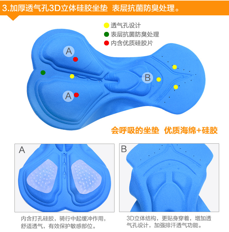 唯派新款_04