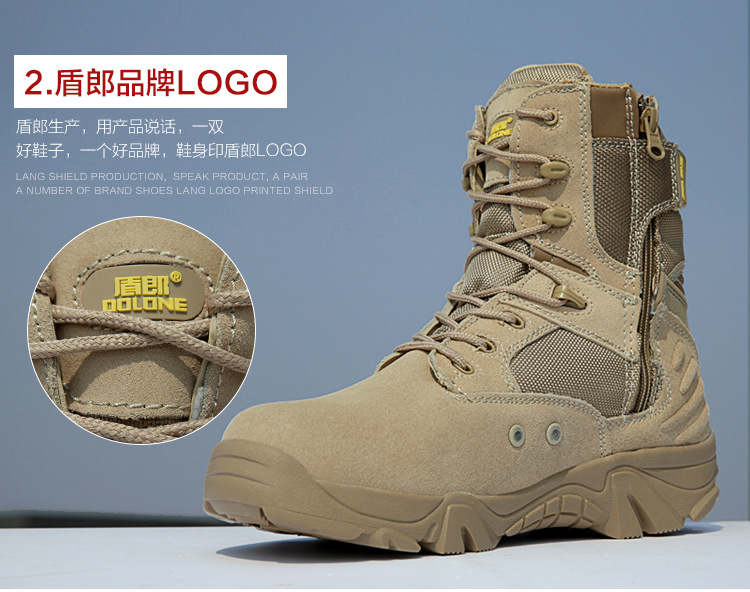 Boots militaires pour homme DONOW - Ref 1397182 Image 11