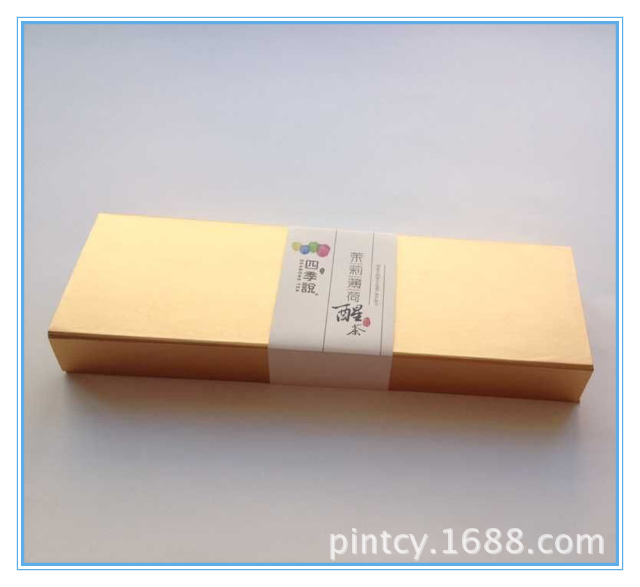 上海礼盒厂 高档礼盒定制 翻盖式包装盒定做茶叶盒 纸盒