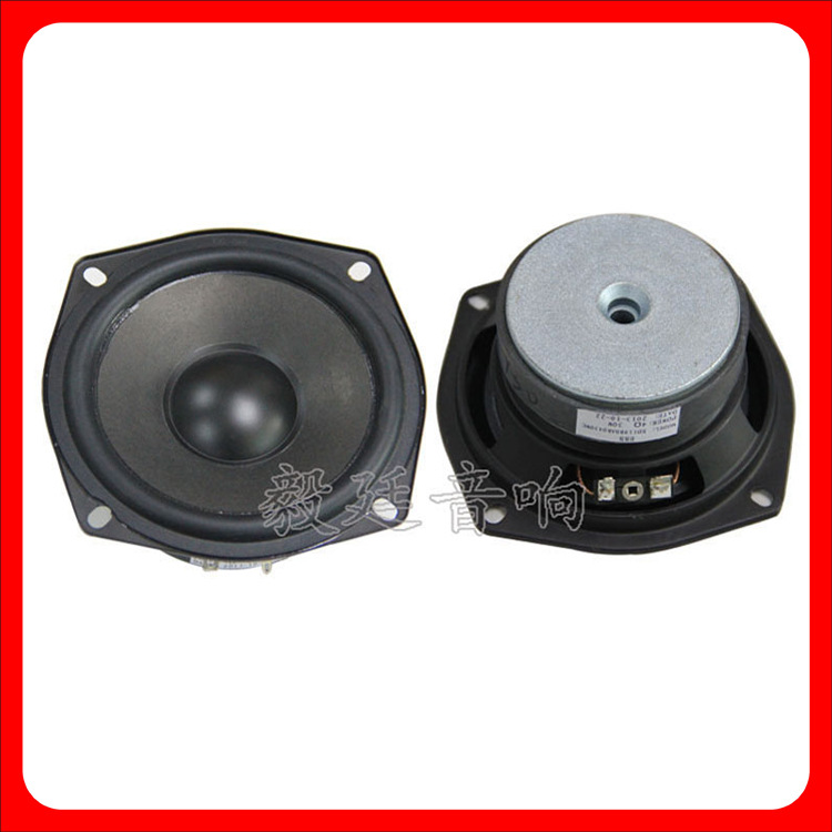 专业4.5寸HiFi音箱喇叭 4欧30W纸盆外磁重低音扬声器 厂家定制