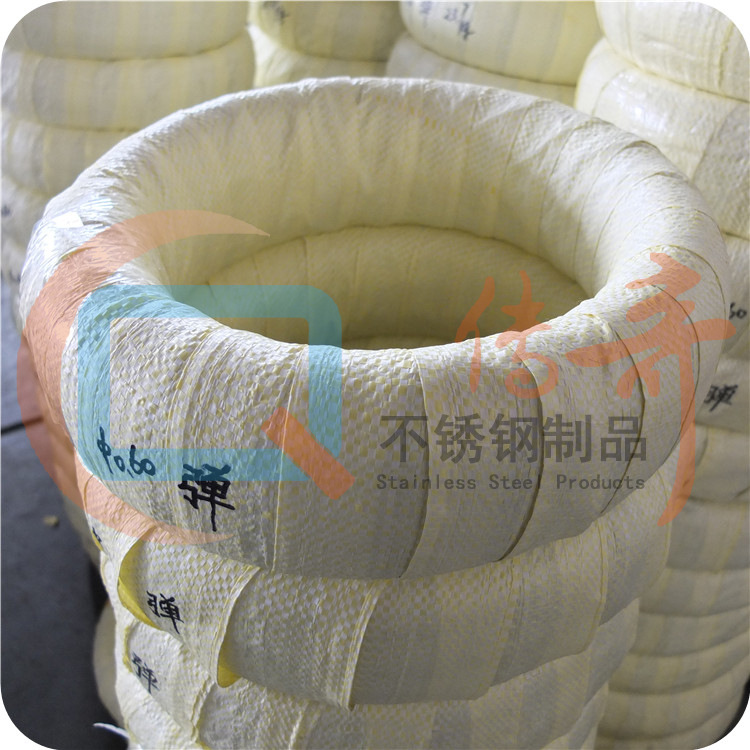 自产自销：304不锈钢雾面弹簧线 光亮不锈钢丝 电解不锈钢线