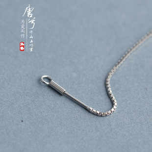 ����s925�y僰׽��y���^IDY����朷���Ʒ�ӿ����