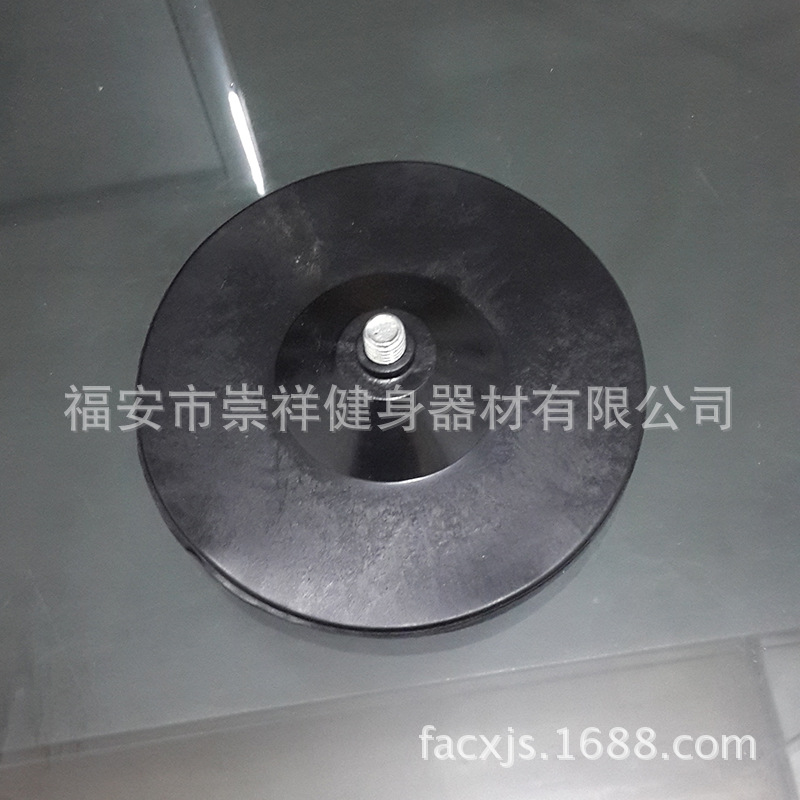 橡胶软吸盘直径10厘米带螺丝不倒翁沙袋配件螺纹机床附件吸力强