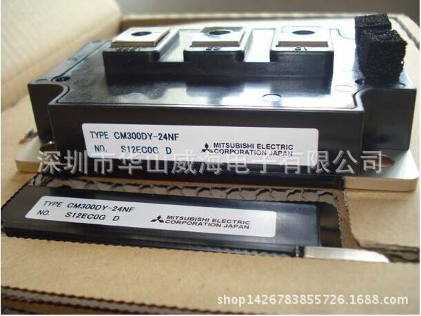 CM400DY-12H  MODULE （HUASHANWEIHAI） 专营模块 原装现货