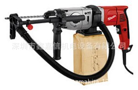 批发零售美国milwaukee米沃奇吸尘式电锤PPH26 RA