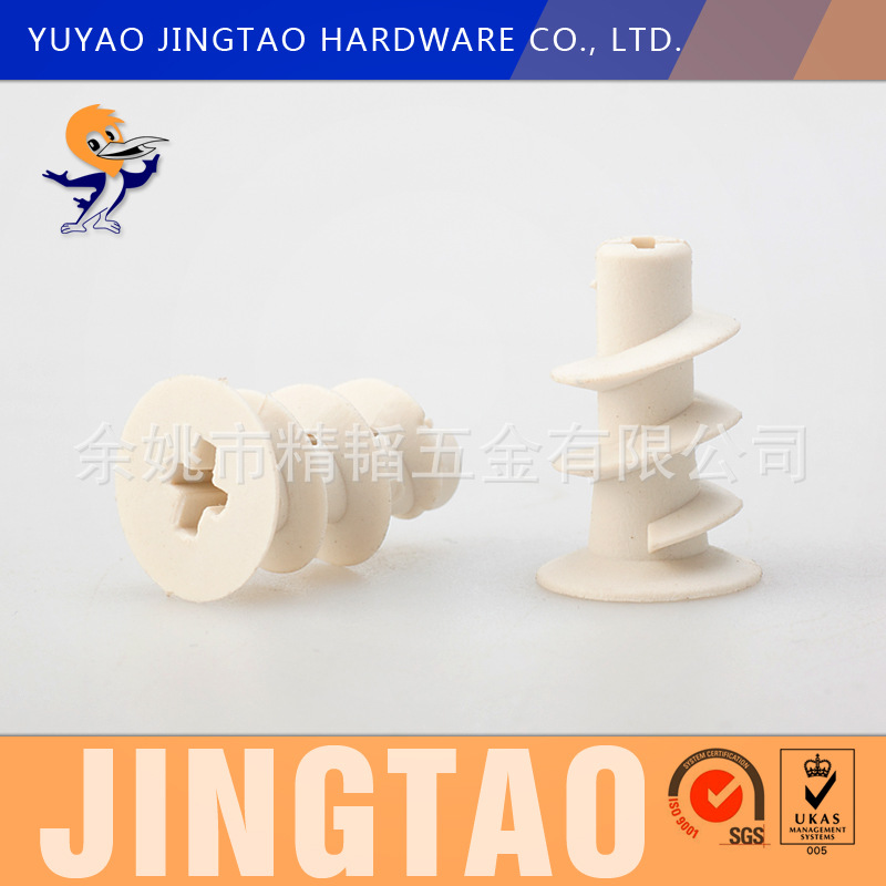 余姚精韬，专业生产石膏板壁虎，膨胀管塑料件，塑料膨胀螺丝