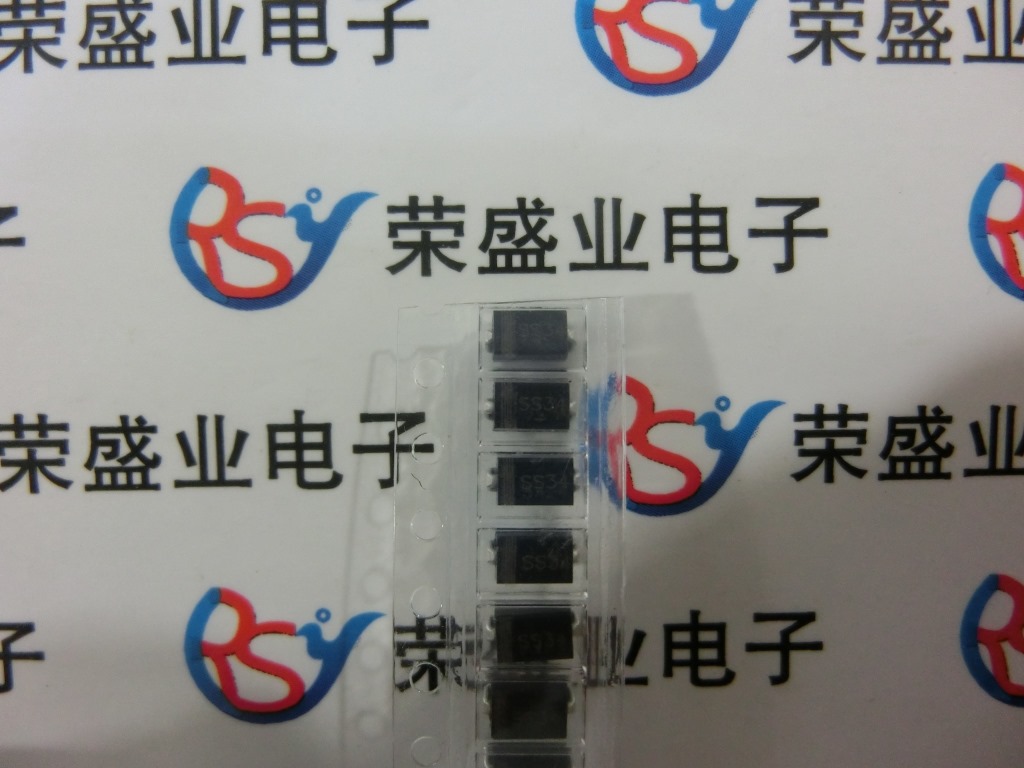 MB8S MB8 整流桥 桥堆 贴片整流器桥堆800V/0.5A SOP4  现货供应