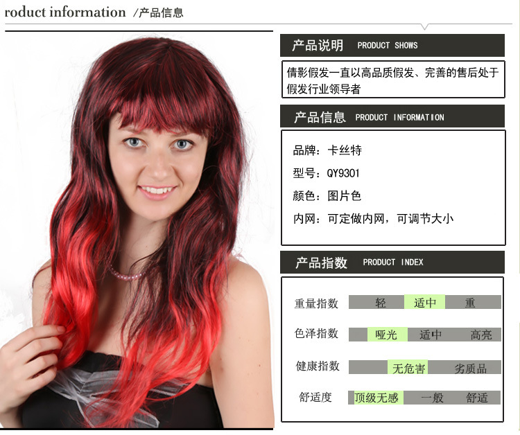 Perruque - Ref 2610783 Image 6