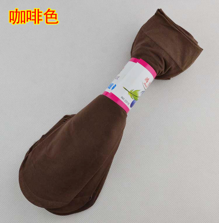 Chaussettes - collants - Ref 770327 Image 10