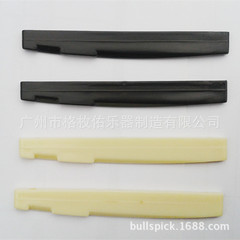 Folk Guitar Nut Acoustic Guitar Bridge Nut Accessories ABS Upper and Lower Nuts Upper Nuts Lower Nuts