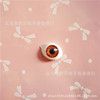 Resin, eyeball, toy, doll with accessories, accessory, handmade, 10×14mm