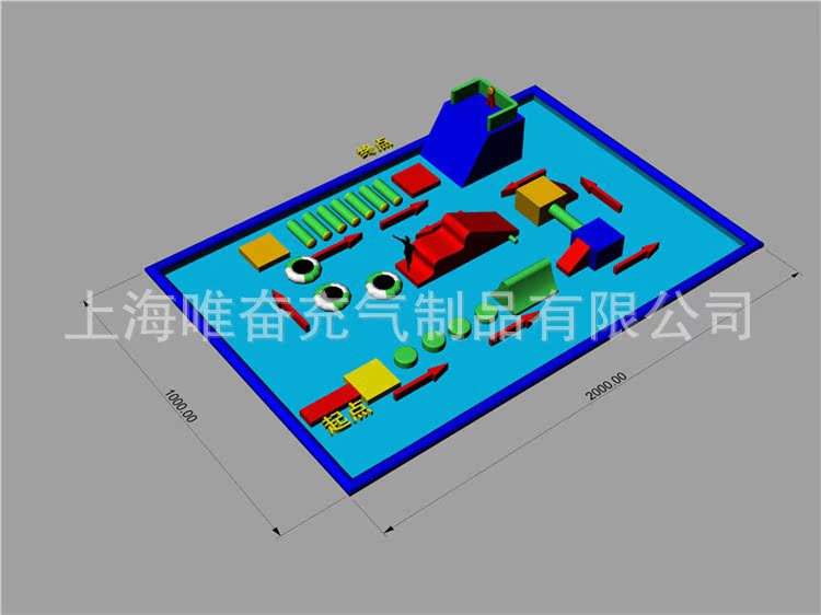 水上闖關