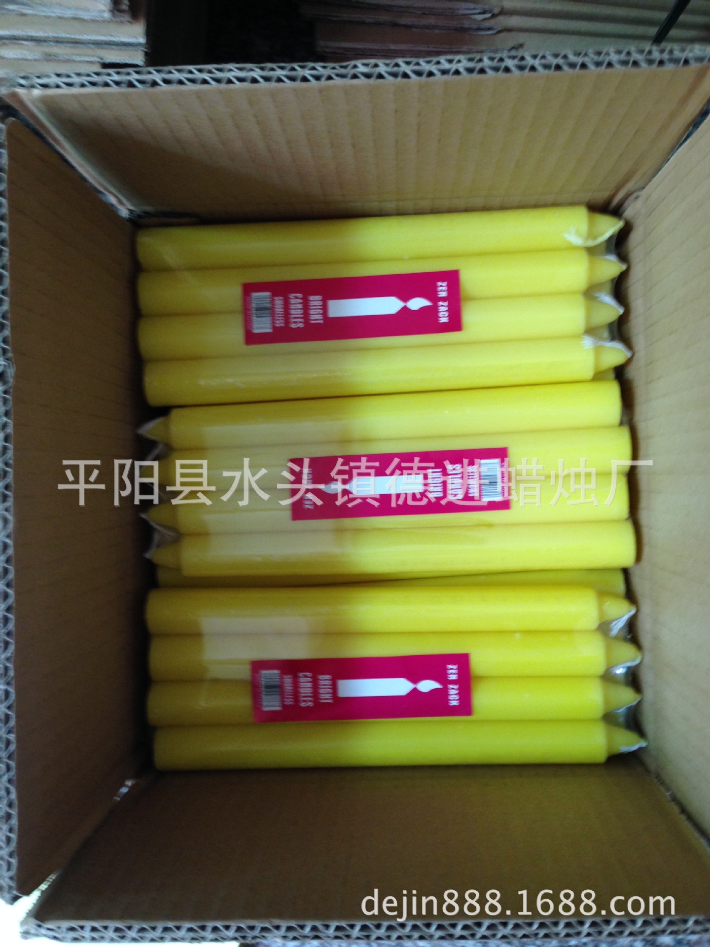 手机相册IMG_1415