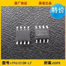 ��ѹоƬIC FP6101DR-LF SOP8 FEELING ȫ��ԭװ��Ʒ�ֻ�