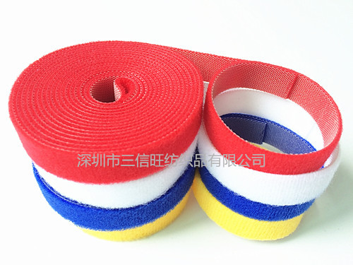 魔术贴带魔术贴绑带 反扣魔术贴扎带魔术贴束线带可裁剪束带