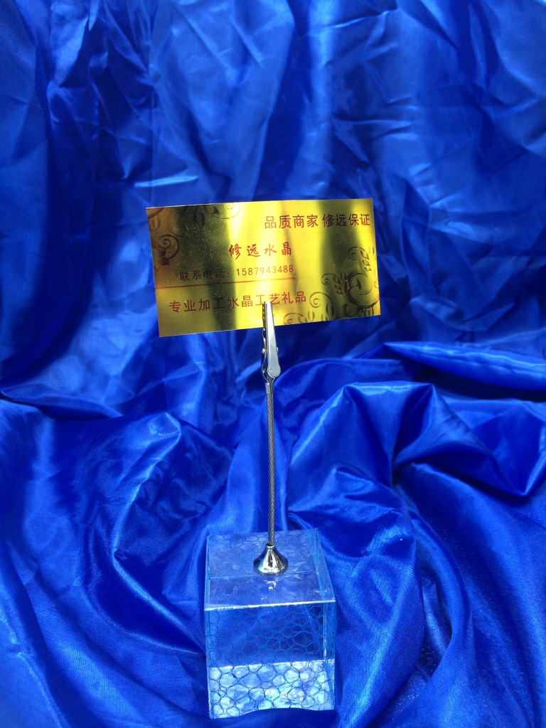 5DA674D0-8DAC-44F1-ABCA-2EC5E5