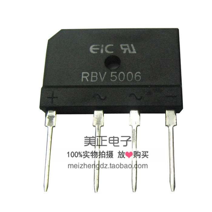RBV4010 RBV4008 RBV4006 RBV4005 RBV4002原装正品 整流桥