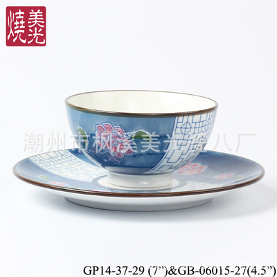 美光烧中国风艺术手彩绘日用高温陶瓷饭碗，台面餐具GB-06015-27|ru