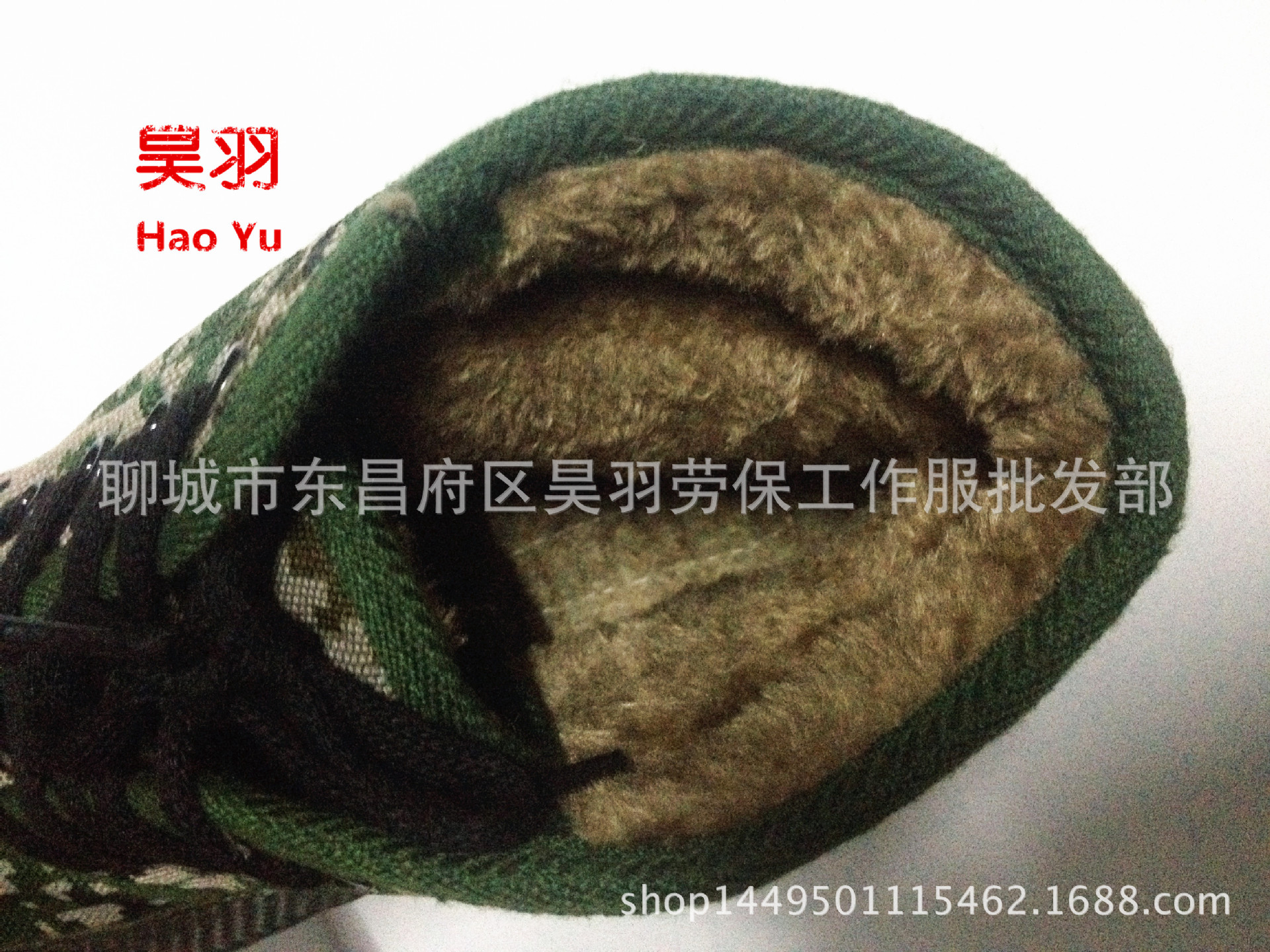 林棉7