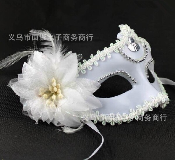 Children's white mask
