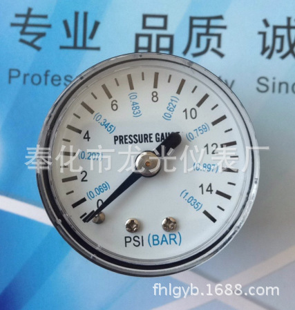 4JSLW(]]B)V2SGXVJV0PAY5