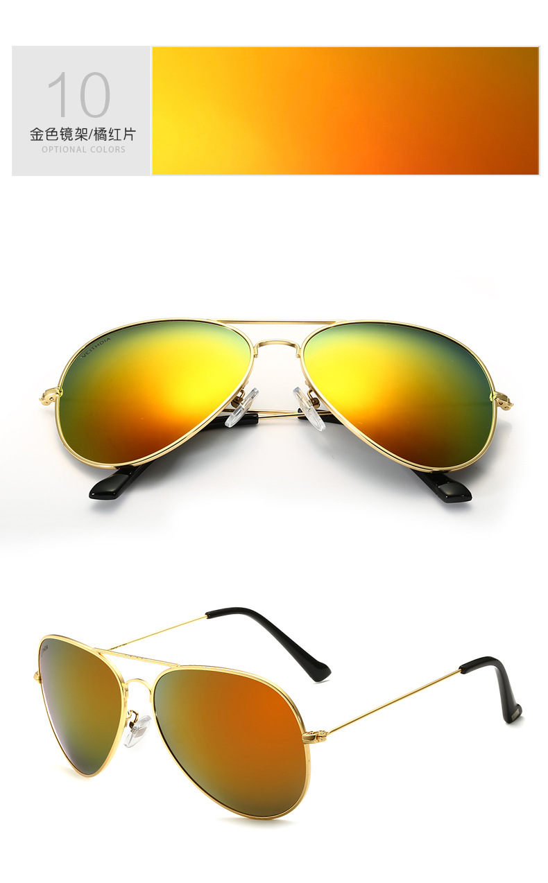 聚划算细节-2-恢复的_13