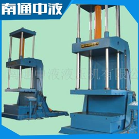 液压整机;成套液压系统;液压缸